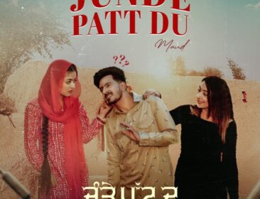junde patt du poster