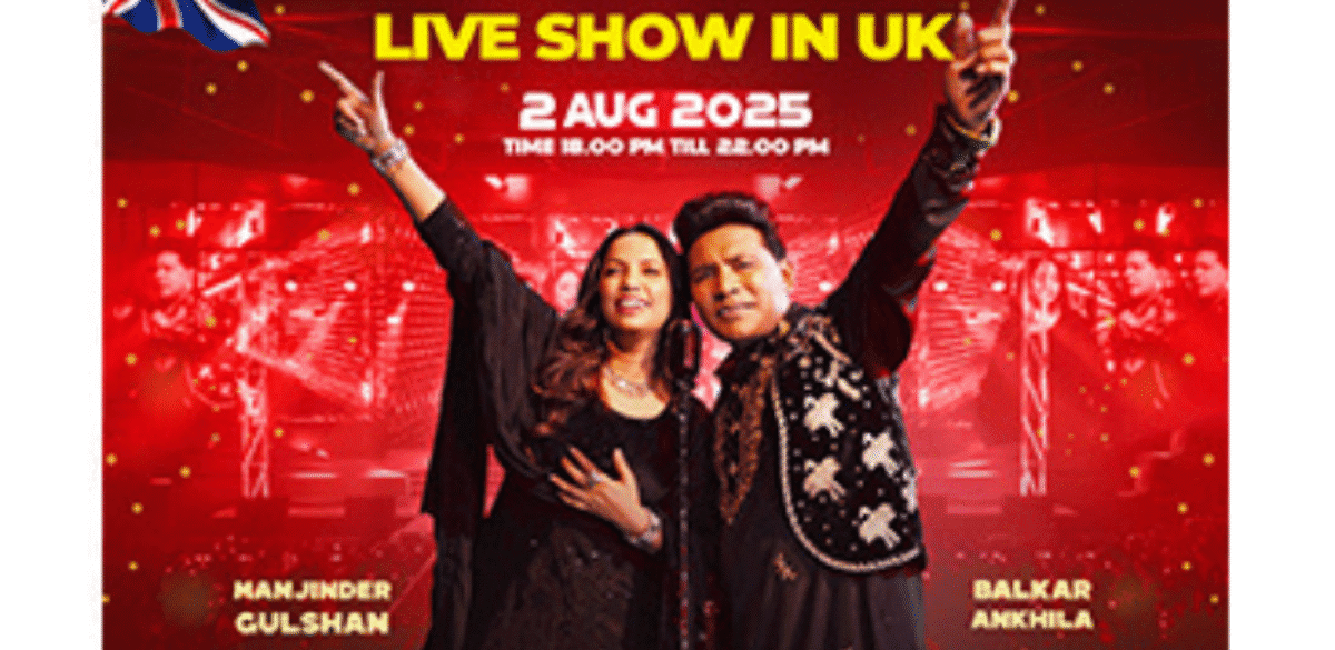 folk night new poster folk night new poster