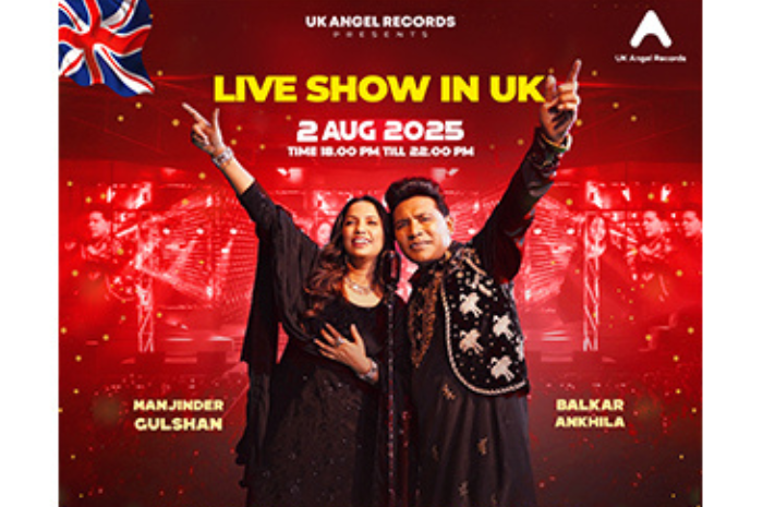 folk night new poster